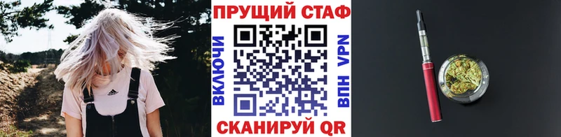  КОКАИН Мезень