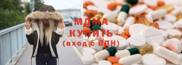 экстази Белоозёрский