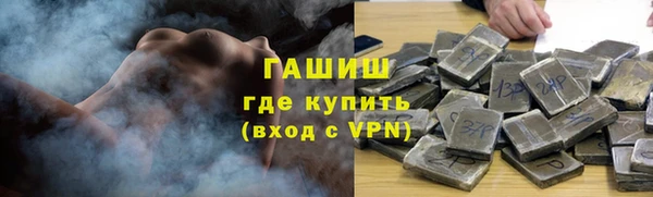 экстази Белоозёрский