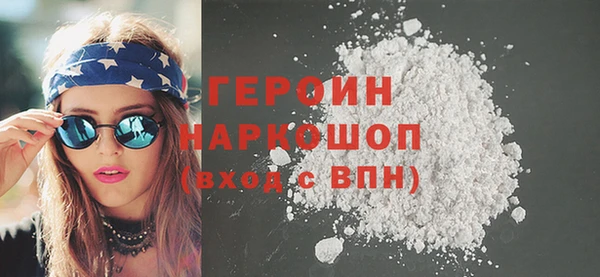 mdpv Пестово