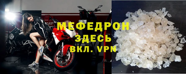экстази Белоозёрский