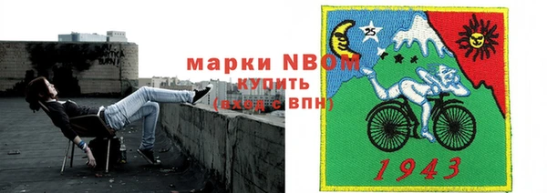 экстази Белоозёрский