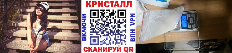 Первитин винт  где найти   Мезень 