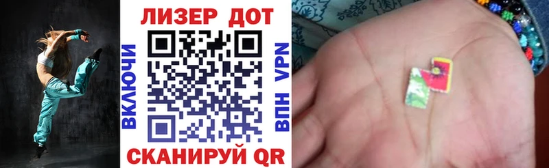 shop какой сайт  Мезень  Марки 25I-NBOMe 1,8мг  МЕГА рабочий сайт 
