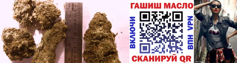 Дистиллят ТГК вейп с тгк  купить наркоту  Мезень 
